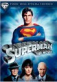 /album/macera-filimleri/superman-1-jpg/